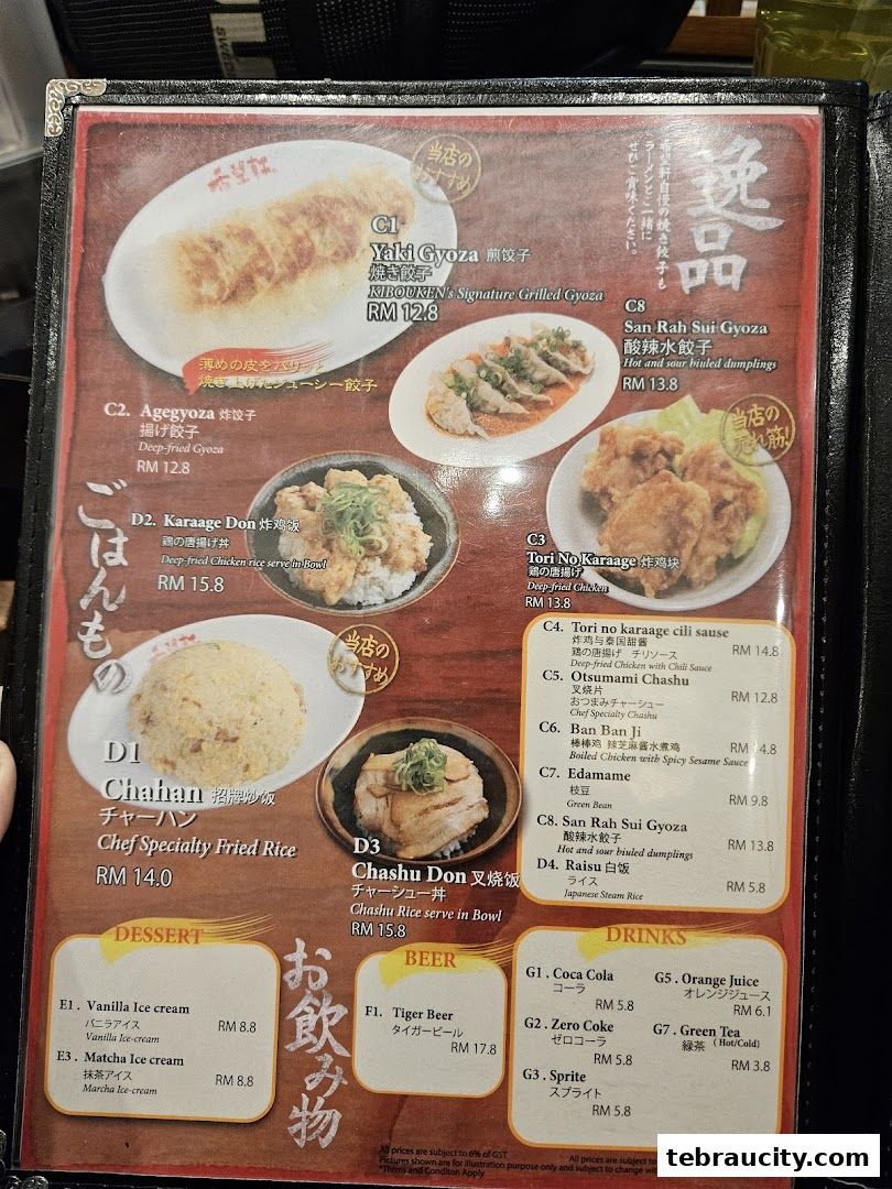 A menu from Kibou-ken featuring various Japanese dishes like gyoza, fried chicken, and rice bowls.