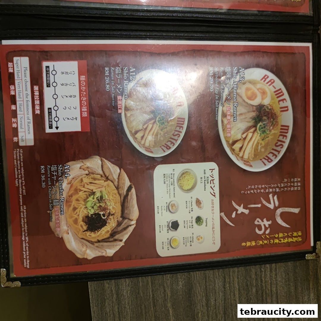 A menu from Kibou-ken featuring different ramen dishes and toppings.