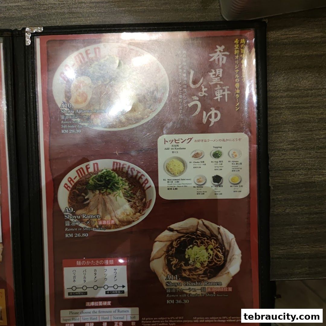 A menu featuring various ramen dishes and toppings from Kibou-ken.