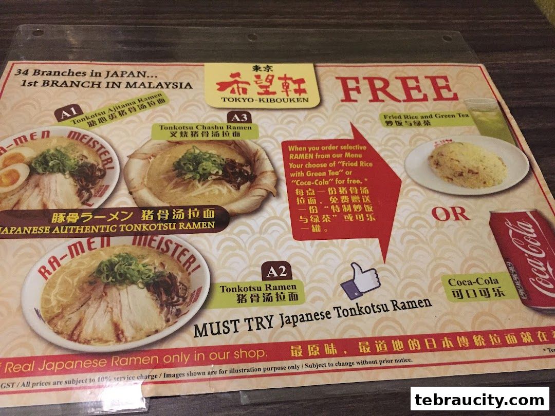 A menu featuring various types of Tonkotsu Ramen and a free offer.