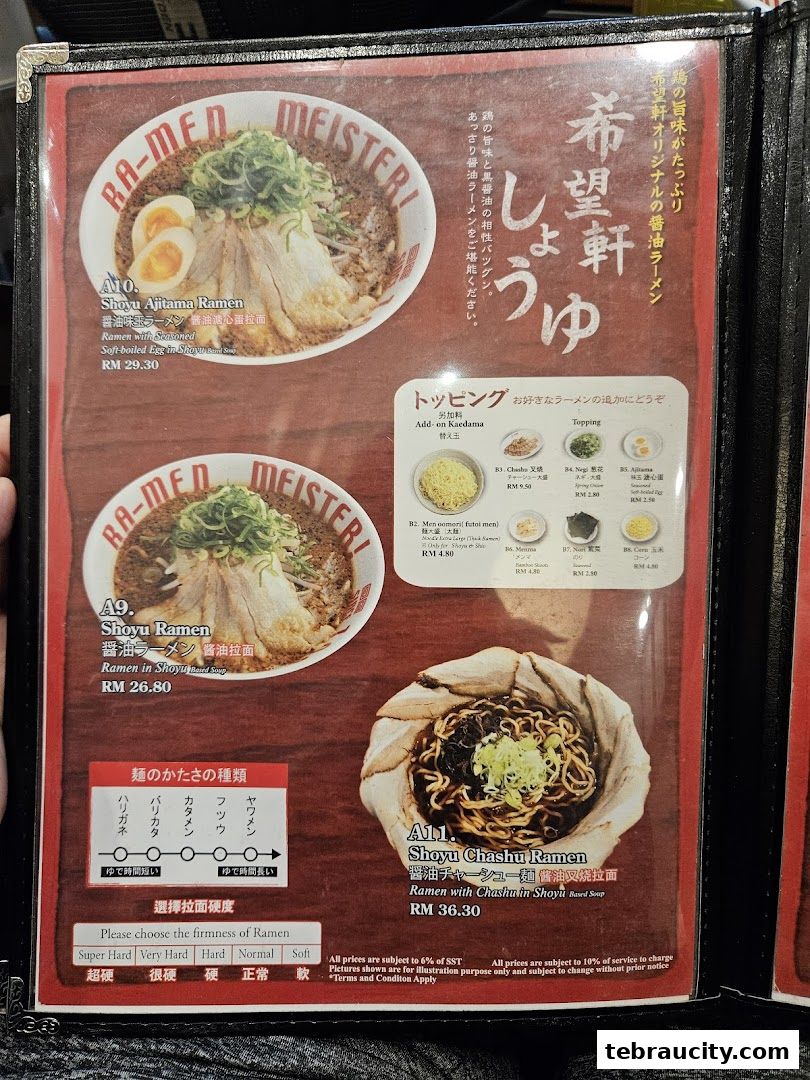 A menu from Kibou-ken featuring various ramen dishes and toppings.