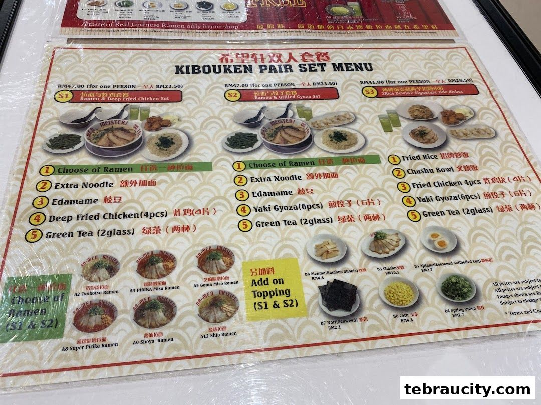 A menu for Kibouken featuring pair set meals with ramen, fried chicken, and gyoza.
