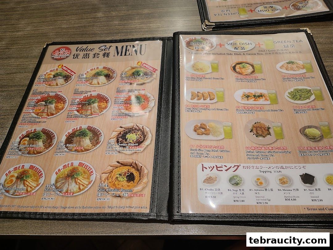 A menu from Kibou-ken featuring ramen, value sets, side dishes, and toppings.