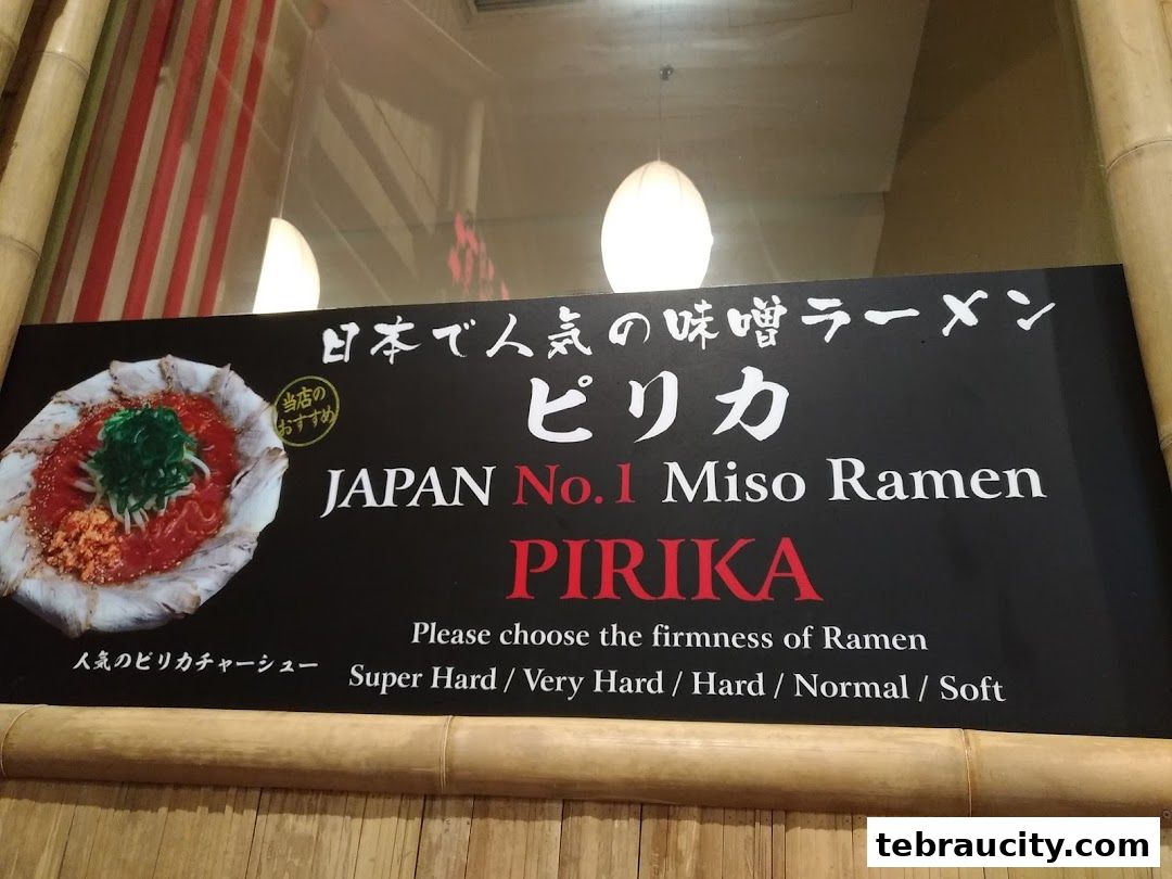 A sign advertising Japan's No. 1 Miso Ramen, called PIRIKA, with firmness options.