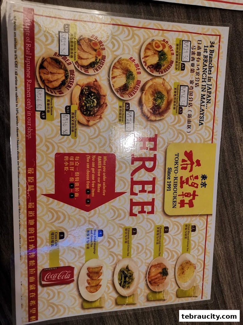 A menu featuring various ramen dishes and free item selections from Kibou-ken.