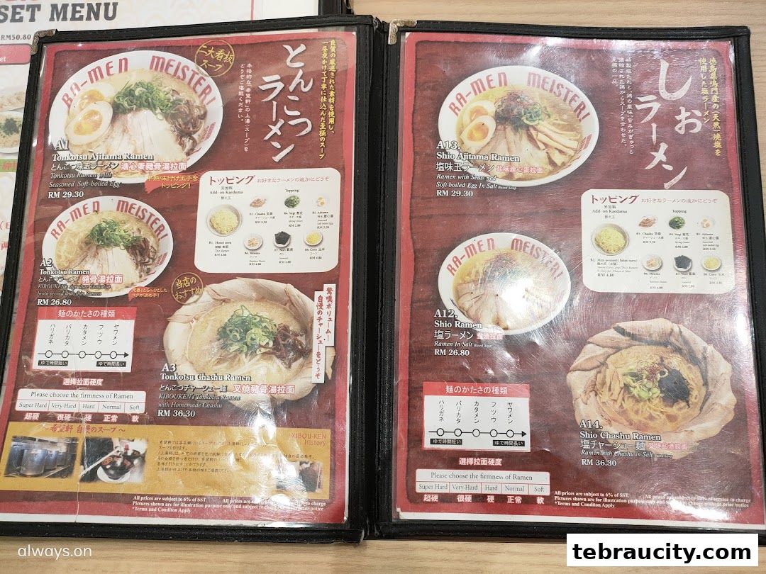 A menu from Kibou-ken featuring various ramen dishes with descriptions and prices.