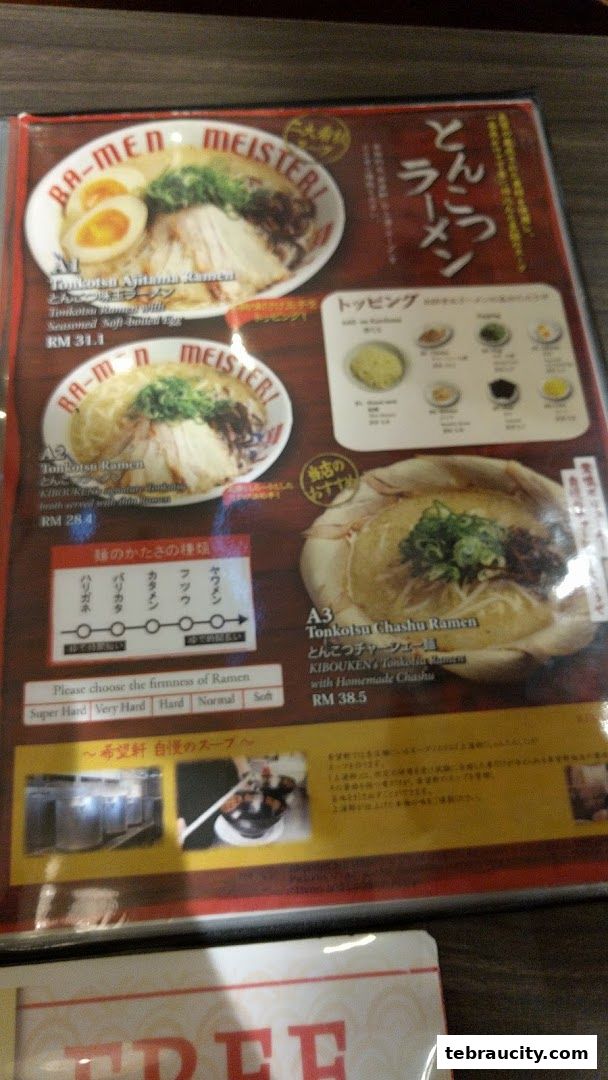A menu featuring various ramen dishes with prices and descriptions.