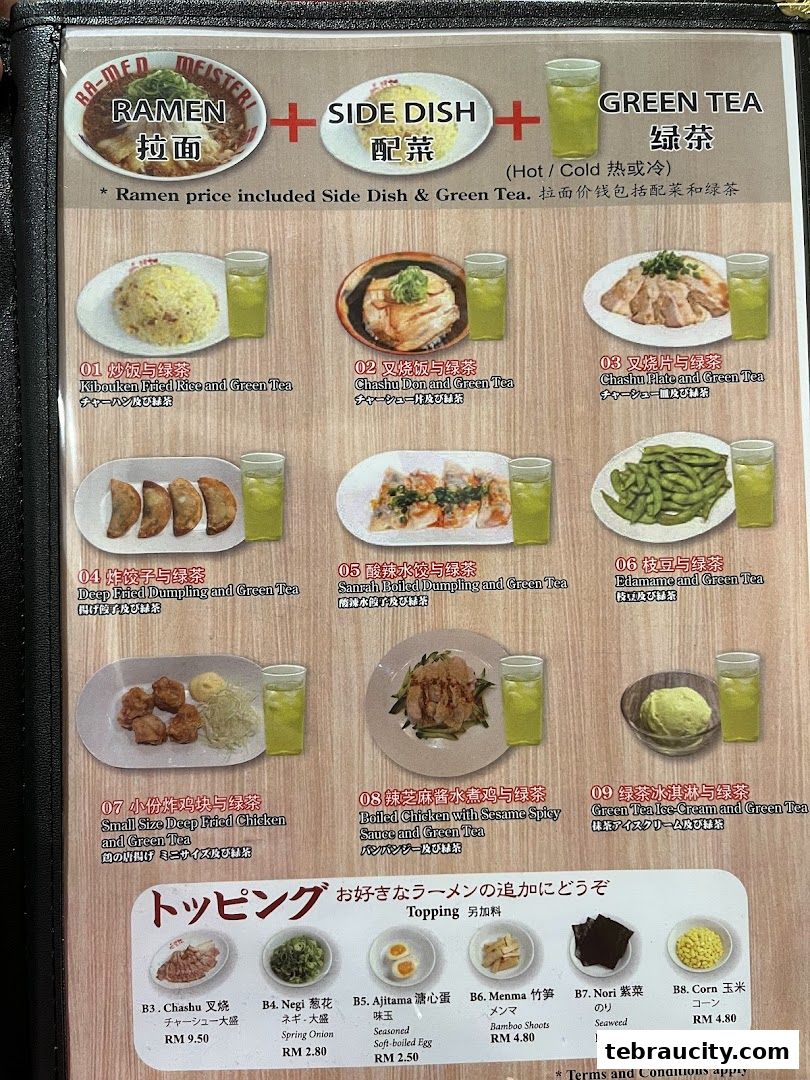A menu from Kibou-ken featuring ramen, side dishes, and green tea options.