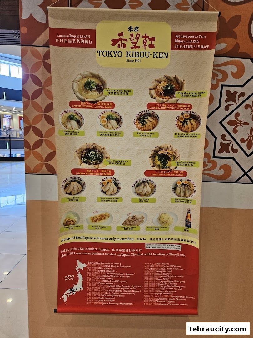 A banner showcasing various ramen dishes and other Japanese food items from Tokyo Kibou-ken.