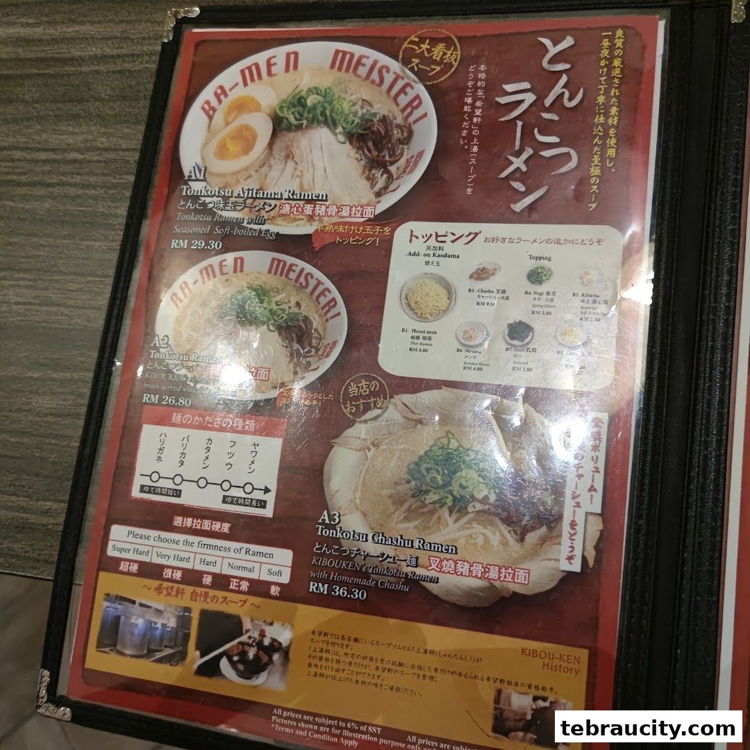 A menu from Kibou-ken featuring various ramen dishes and toppings.