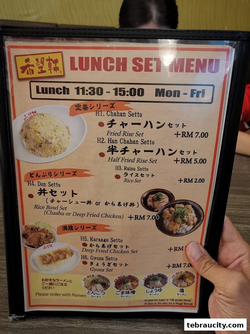 A lunch set menu from Kibou-ken featuring various rice bowl and set meals.