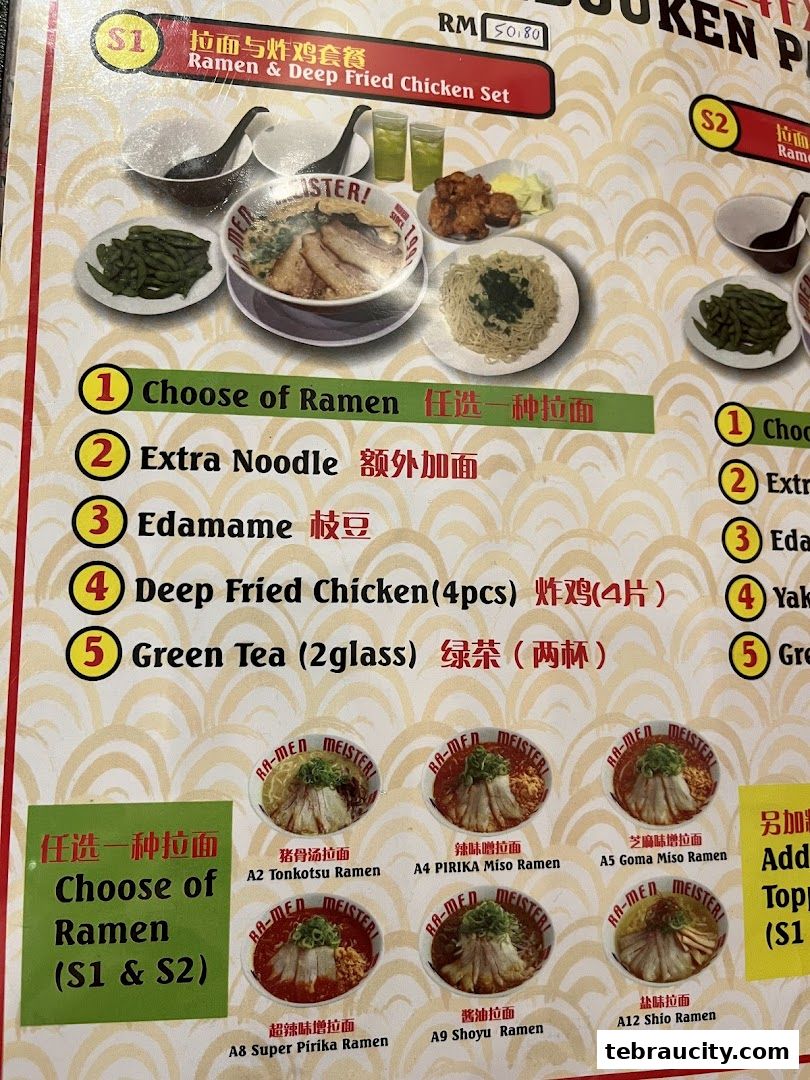 A menu featuring ramen and deep-fried chicken sets with various ramen options.