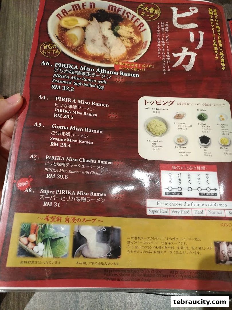 A menu from Kibou-ken featuring various ramen dishes and toppings with prices.