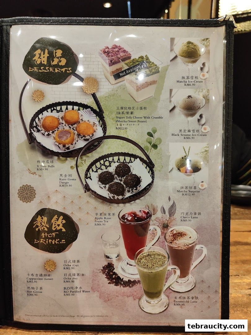 A menu featuring Japanese desserts and hot drinks with appealing visuals and prices.