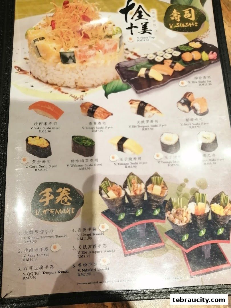 A menu showcasing various sushi and temaki dishes with prices.