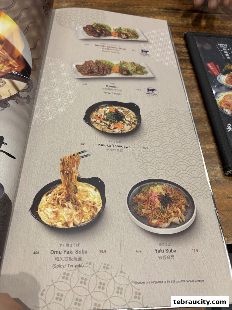 A menu from Kinsahi Japanese Restaurant featuring various Japanese dishes with prices.