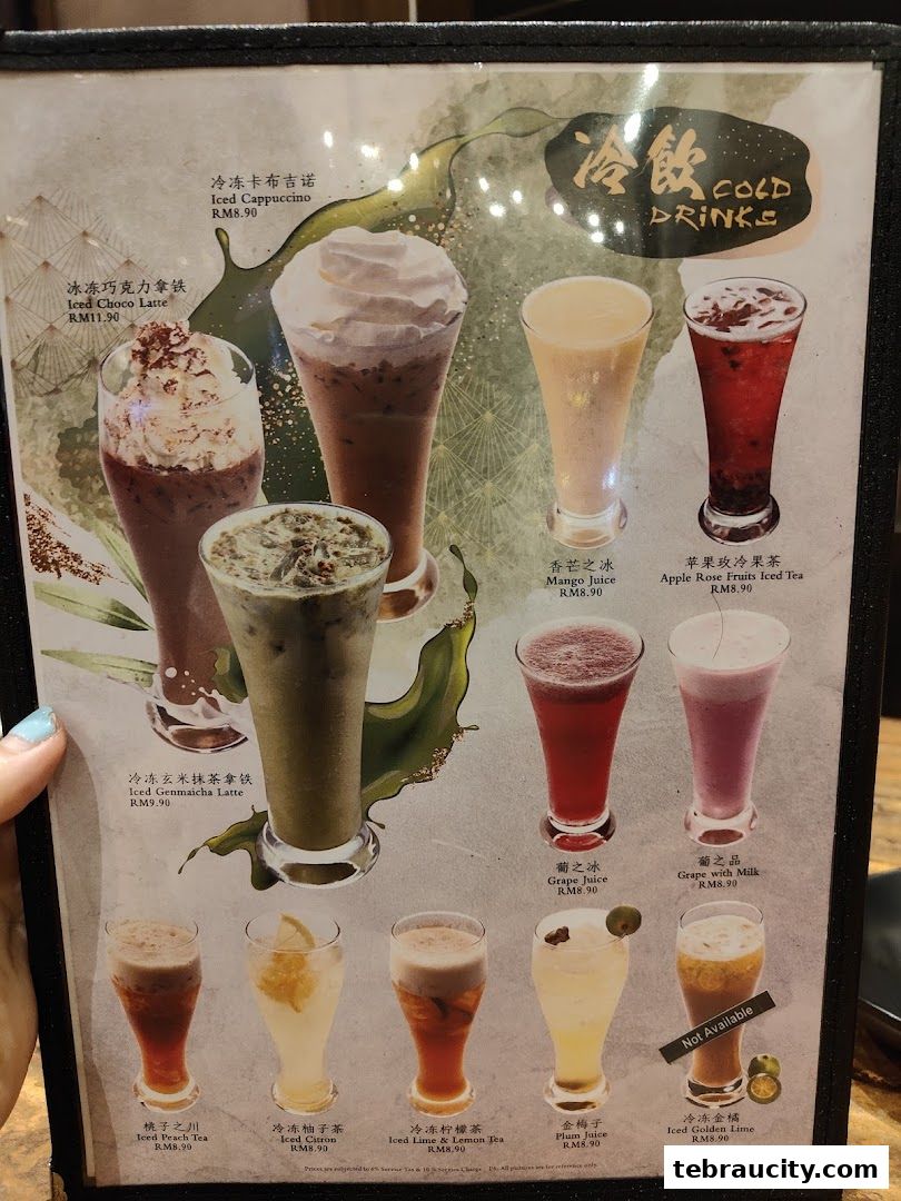 A menu featuring various cold drinks with their names and prices.