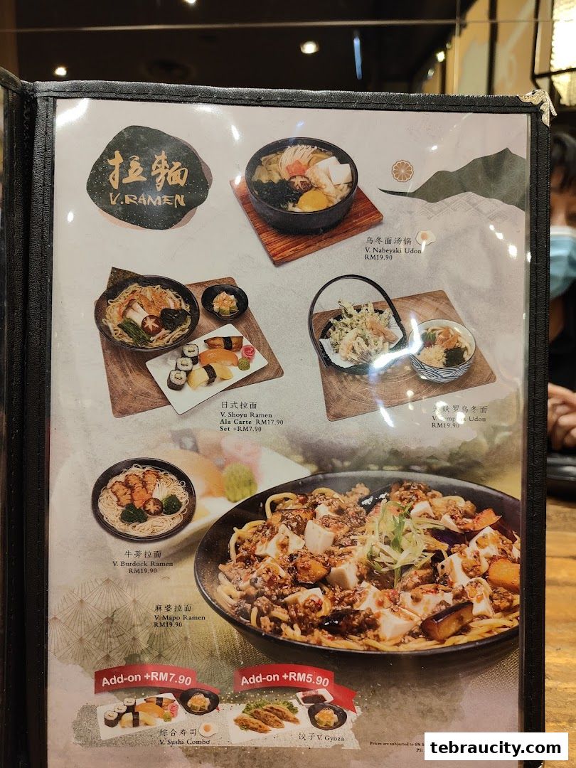 A menu page showcasing various Japanese ramen and udon dishes with prices.