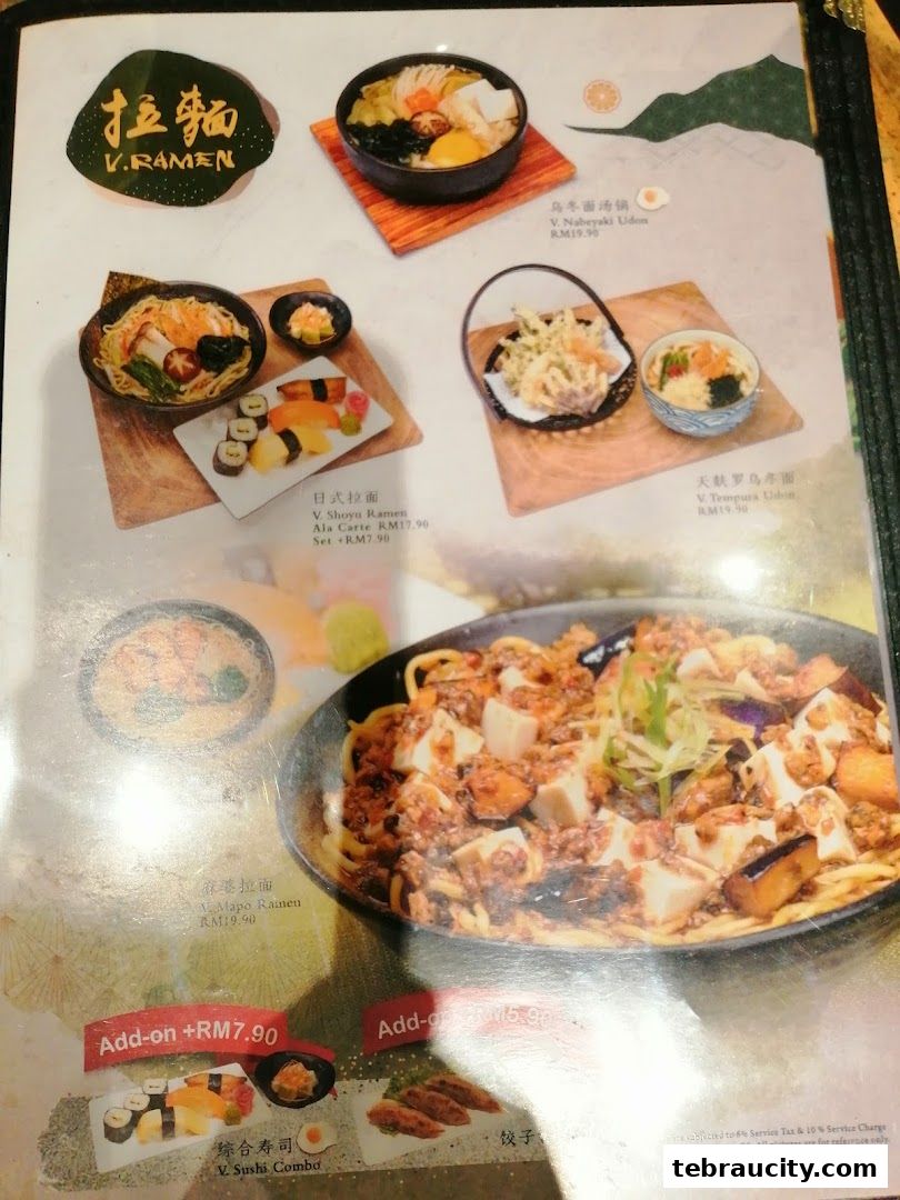 A menu page from Kinsahi Japanese Restaurant featuring various ramen, udon, and sushi dishes.