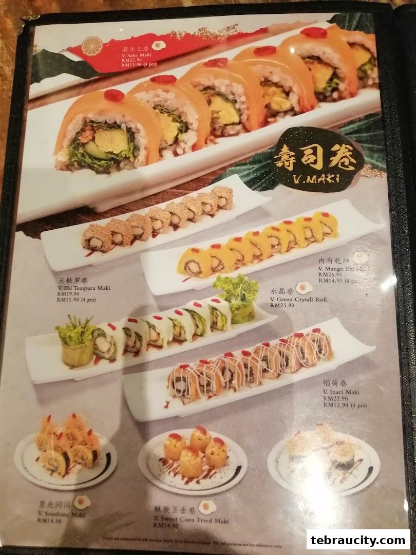 A menu page showcasing various sushi rolls with vibrant colors and detailed descriptions.