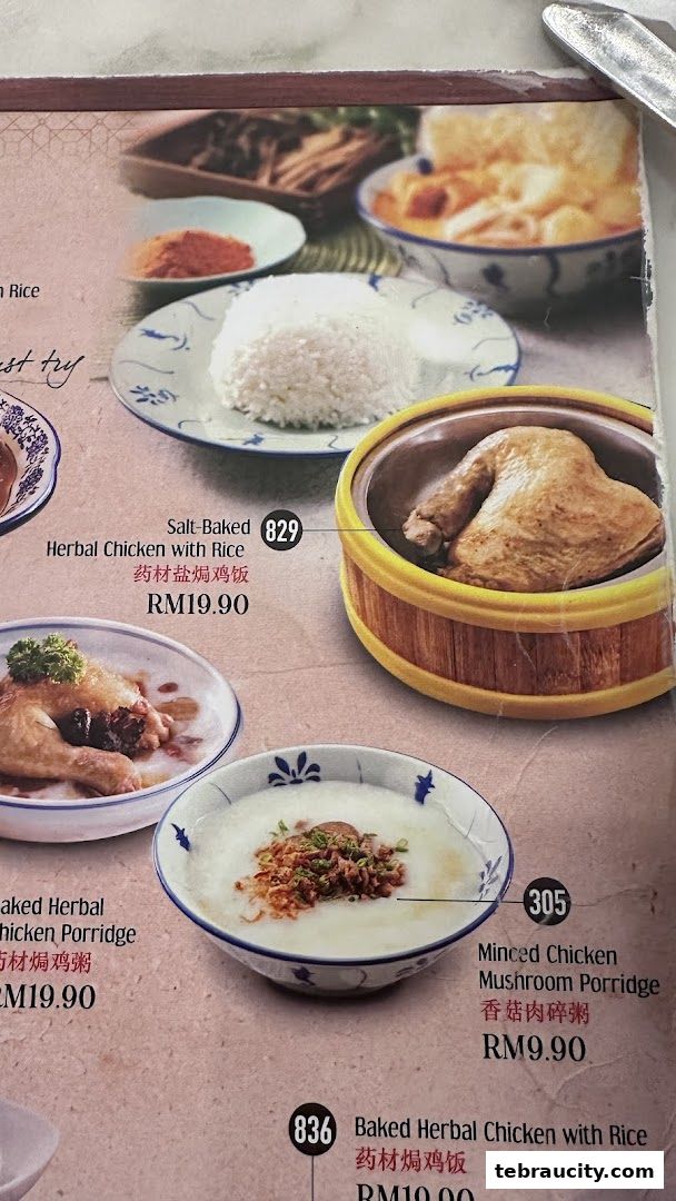 A menu featuring various chicken dishes and rice, including salt-baked and herbal chicken.