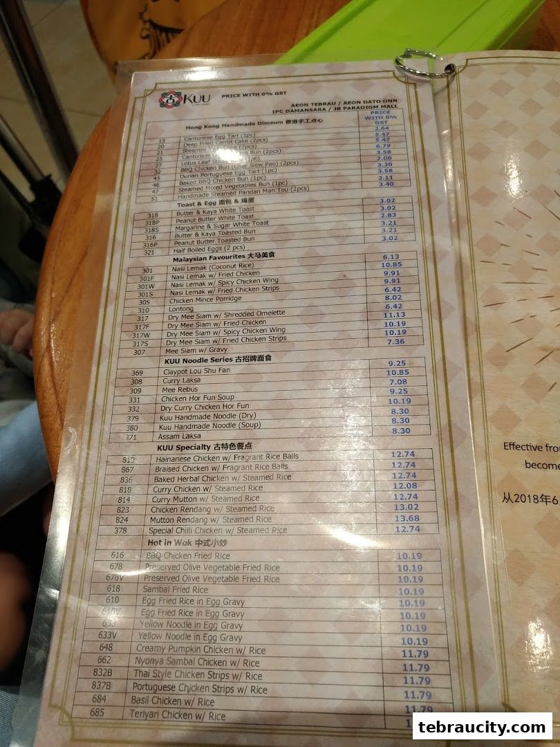 A menu from Kuu By Tea Garden Aeon Tebrau City, featuring various dim sum and Malaysian dishes.