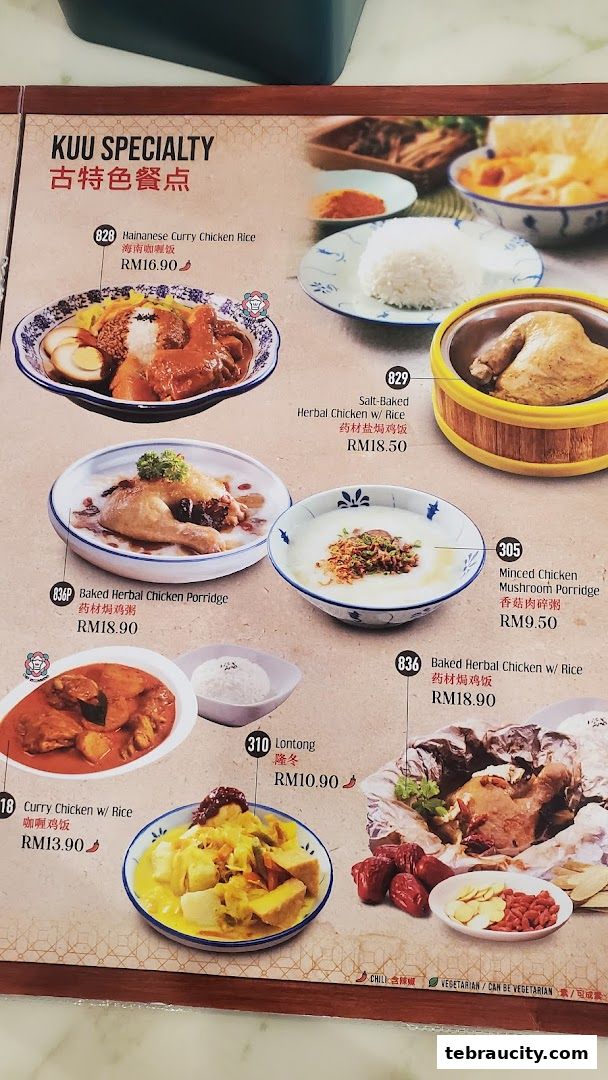 A menu from Kuu By Tea Garden featuring various chicken and rice dishes, and porridge.