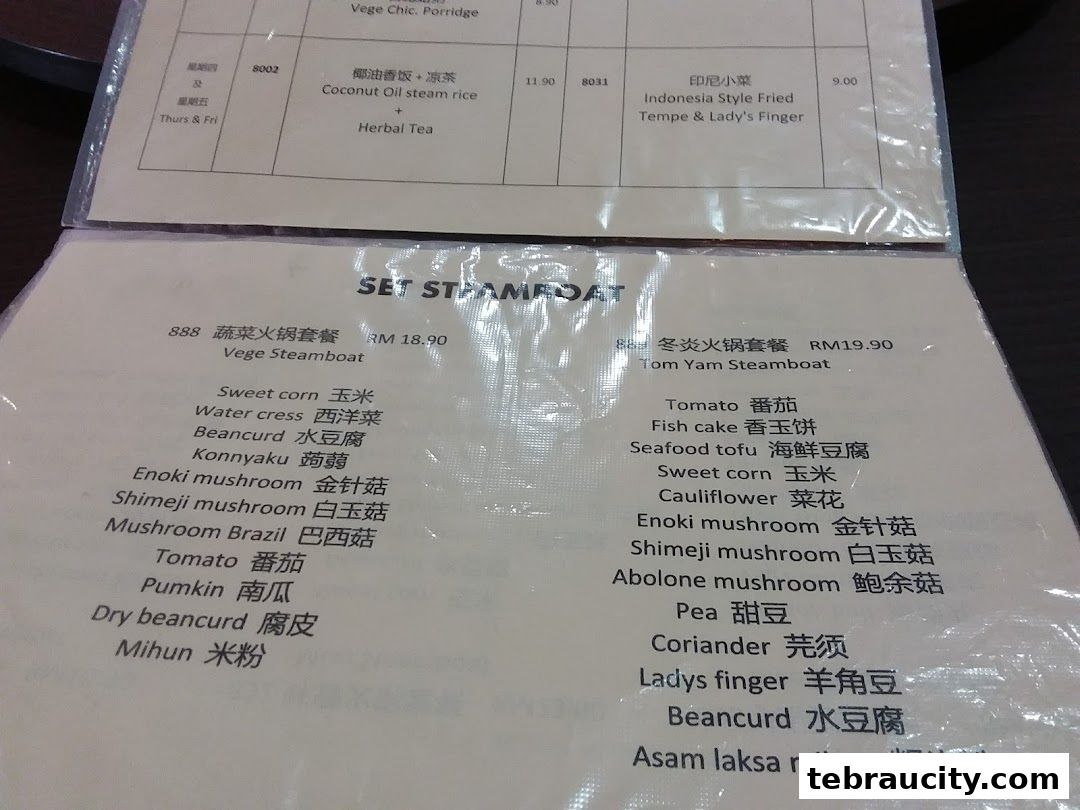A menu featuring two set steamboat options with various ingredients listed.