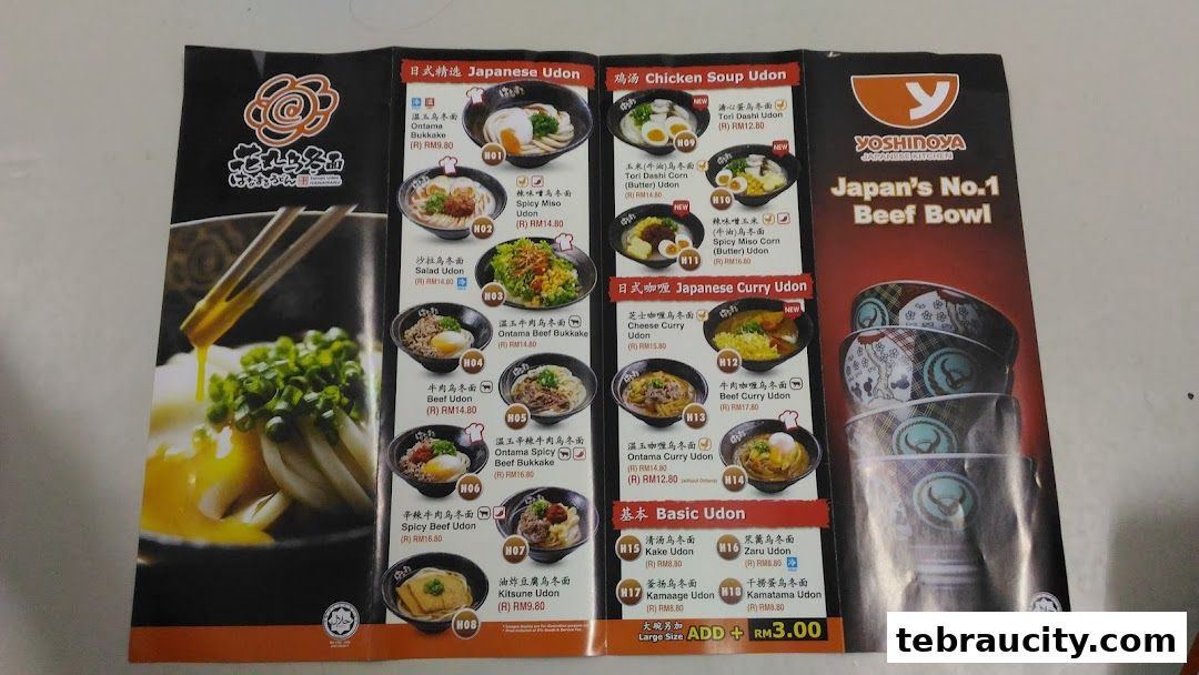 A menu showcasing various Japanese Udon and Beef Bowl dishes with prices and images.
