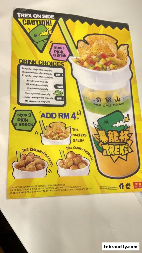 A menu for 'Trex Cup' drinks and snacks from Hui Lau Shan.