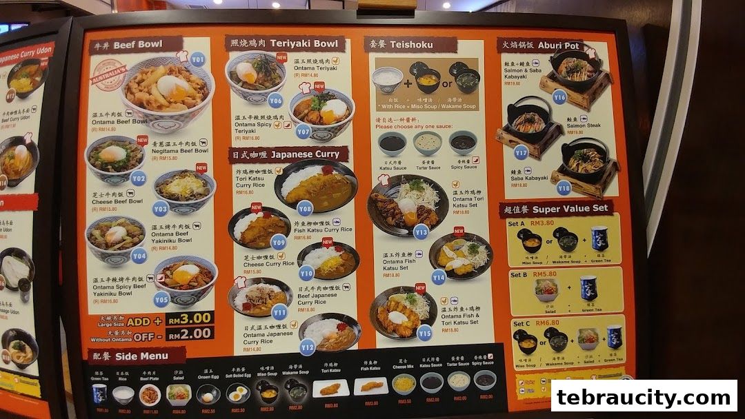 A menu board displaying various Japanese dishes like beef bowls, teriyaki bowls, curry rice, and aburi pots.