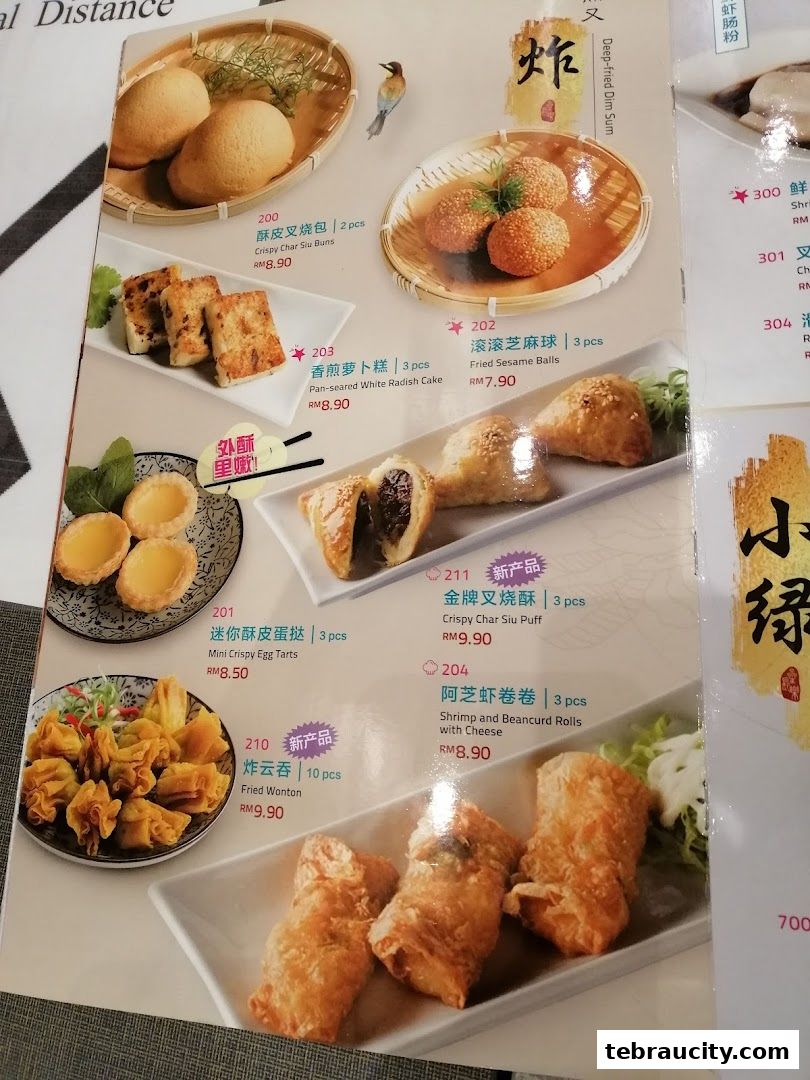 A menu page showcasing various dim sum dishes with appealing food photography.