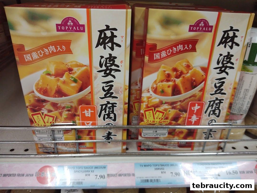 Two boxes of Topvalu Mapo Tofu sauce with Japanese text and images of the dish.