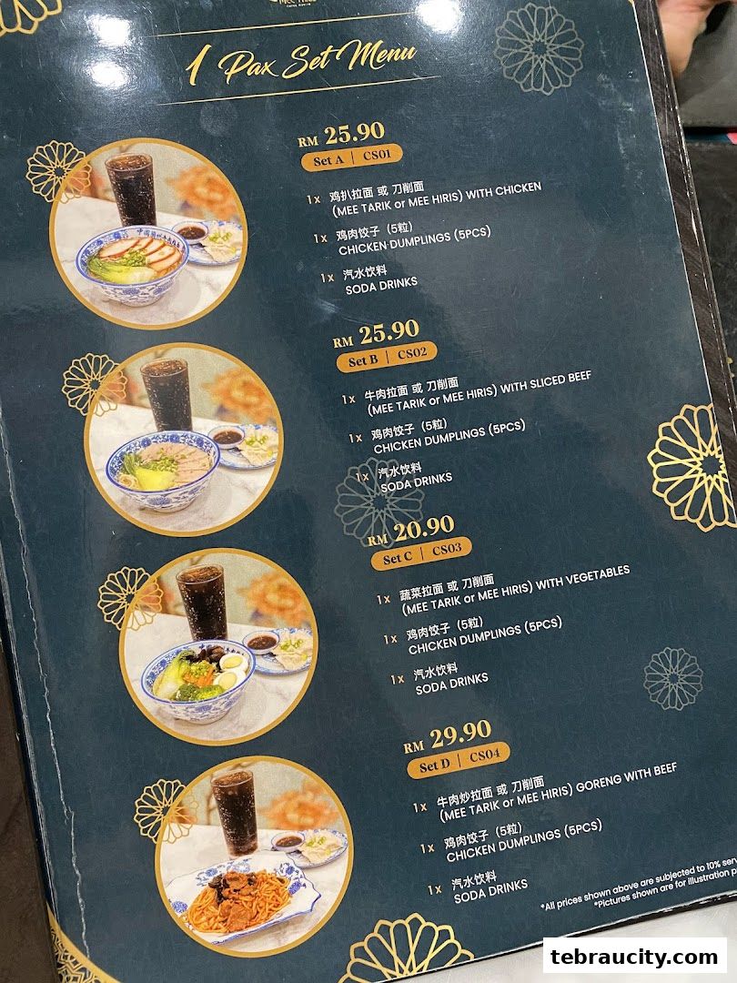 A menu from Mee Hiris China Muslim featuring 1-person set meals with noodle dishes, dumplings, and drinks.