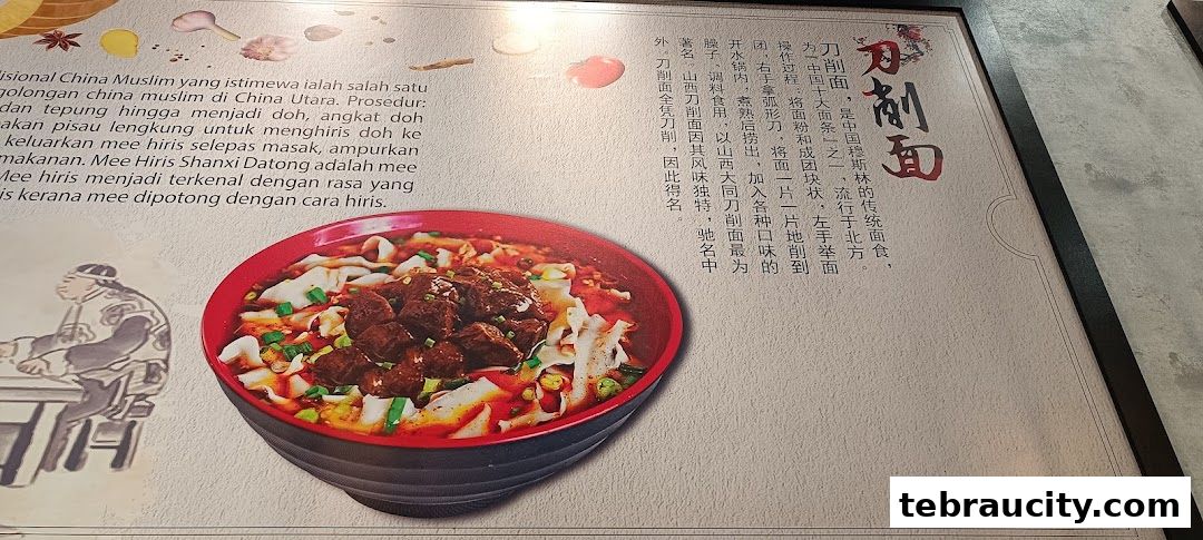 A bowl of delicious beef noodle soup with a description of its origin and preparation.