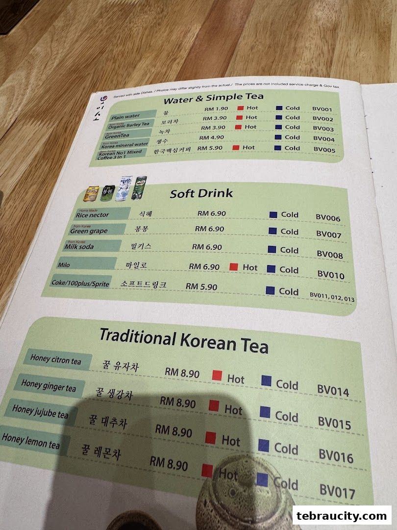Oiso Korean Restaurant  Lot G135 Aeon Tebrau City in JB 