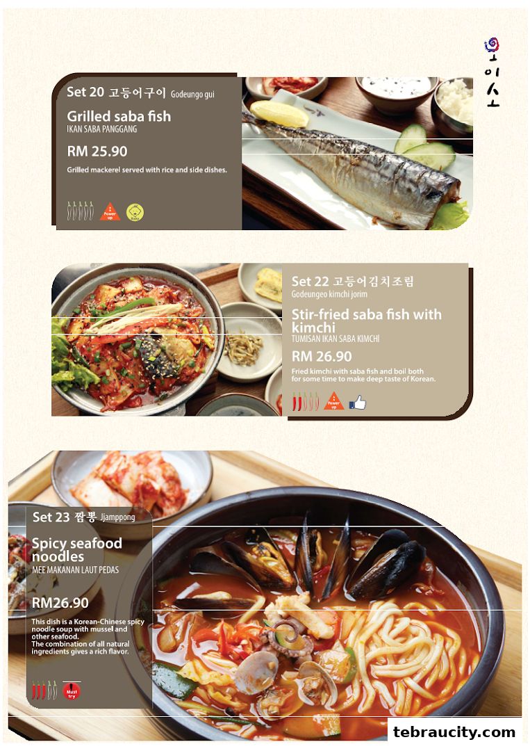 A menu showcasing three Korean dishes: grilled saba fish, stir-fried saba fish with kimchi, and spicy seafood noodles.