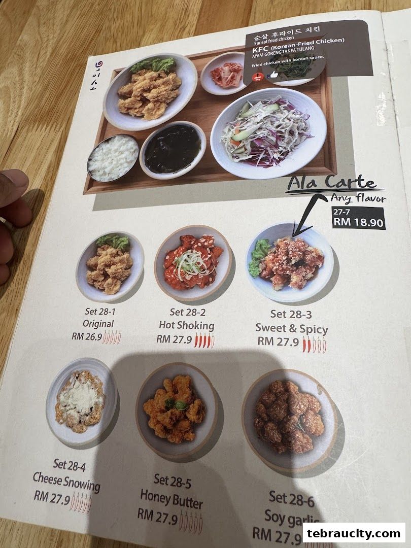 A menu page showcasing various Korean fried chicken sets with prices and descriptions.