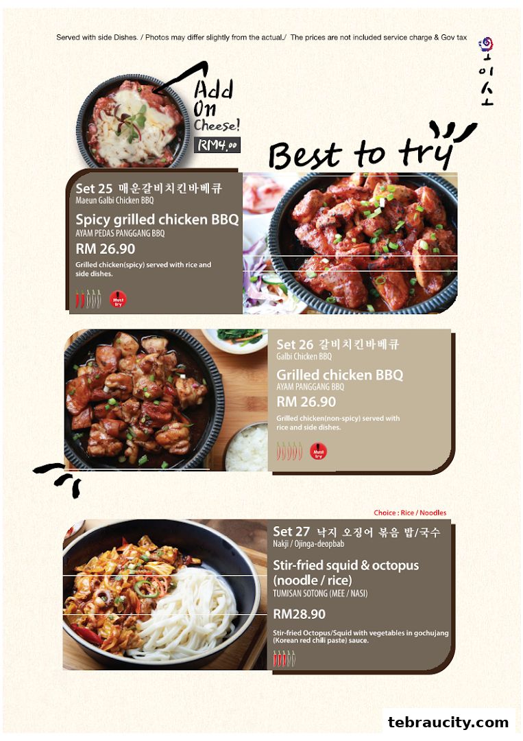 A menu showcasing Korean BBQ dishes including spicy grilled chicken and stir-fried squid.