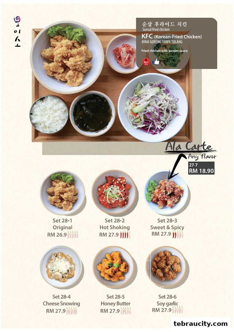 A display of Korean fried chicken sets and ala carte options with prices.