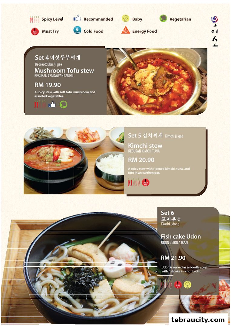 A menu showcasing three Korean dishes: Mushroom Tofu Stew, Kimchi Stew, and Fish Cake Udon.