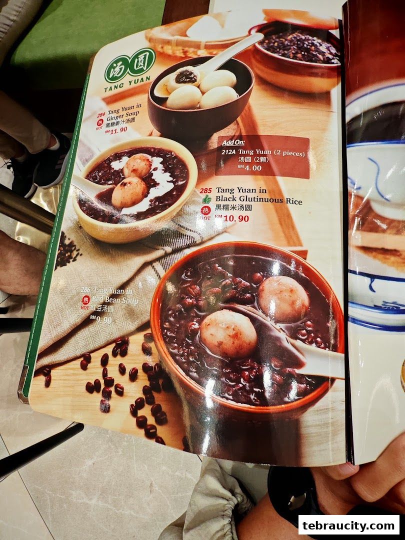 A menu showcasing various Tang Yuan desserts with detailed descriptions and prices.