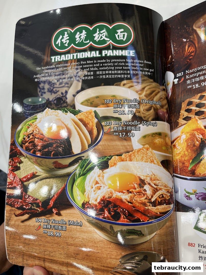 A menu page showcasing traditional Pan Mee dishes with prices and descriptions.