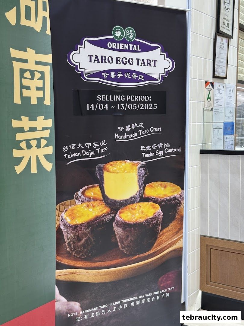 A promotional banner for Oriental Taro Egg Tarts, showcasing the product and selling period.