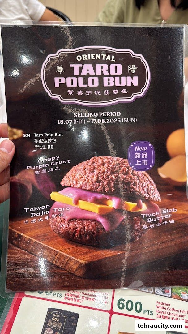 A menu featuring the Oriental Taro Polo Bun with taro filling and butter.