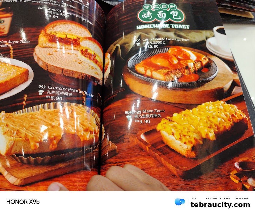 A menu showcasing various homemade toast options with appetizing visuals.