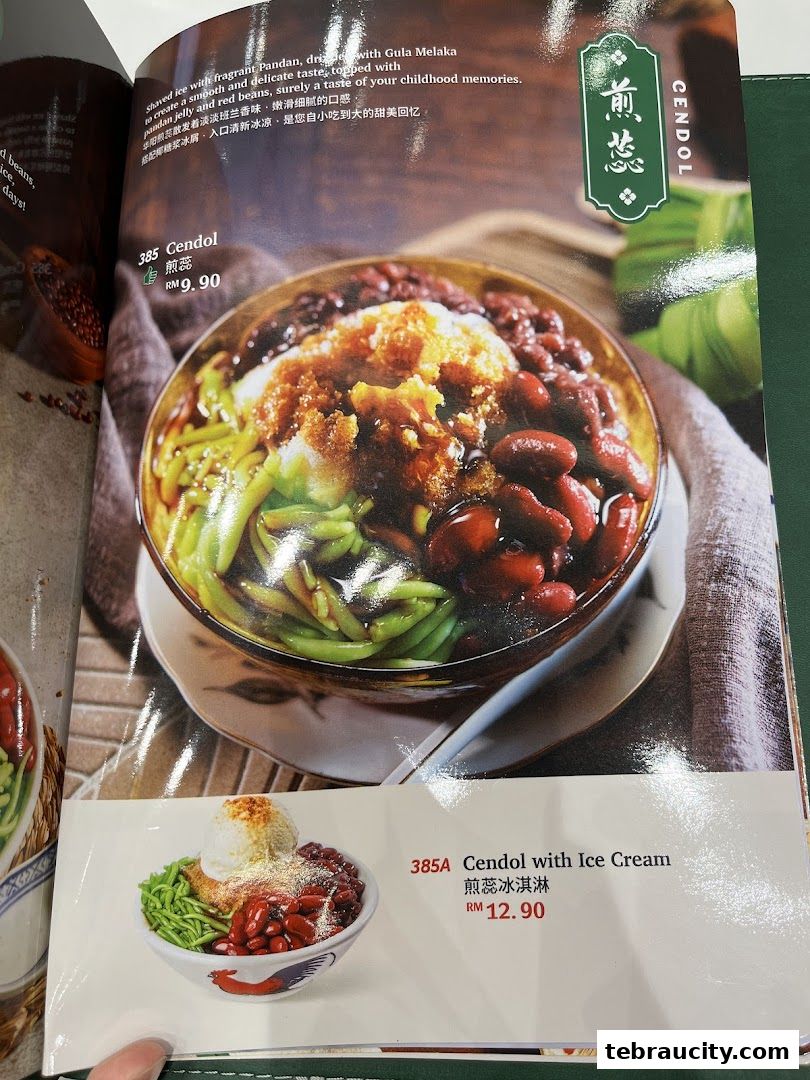 A menu page showcasing Cendol, a shaved ice dessert with pandan jelly and red beans.