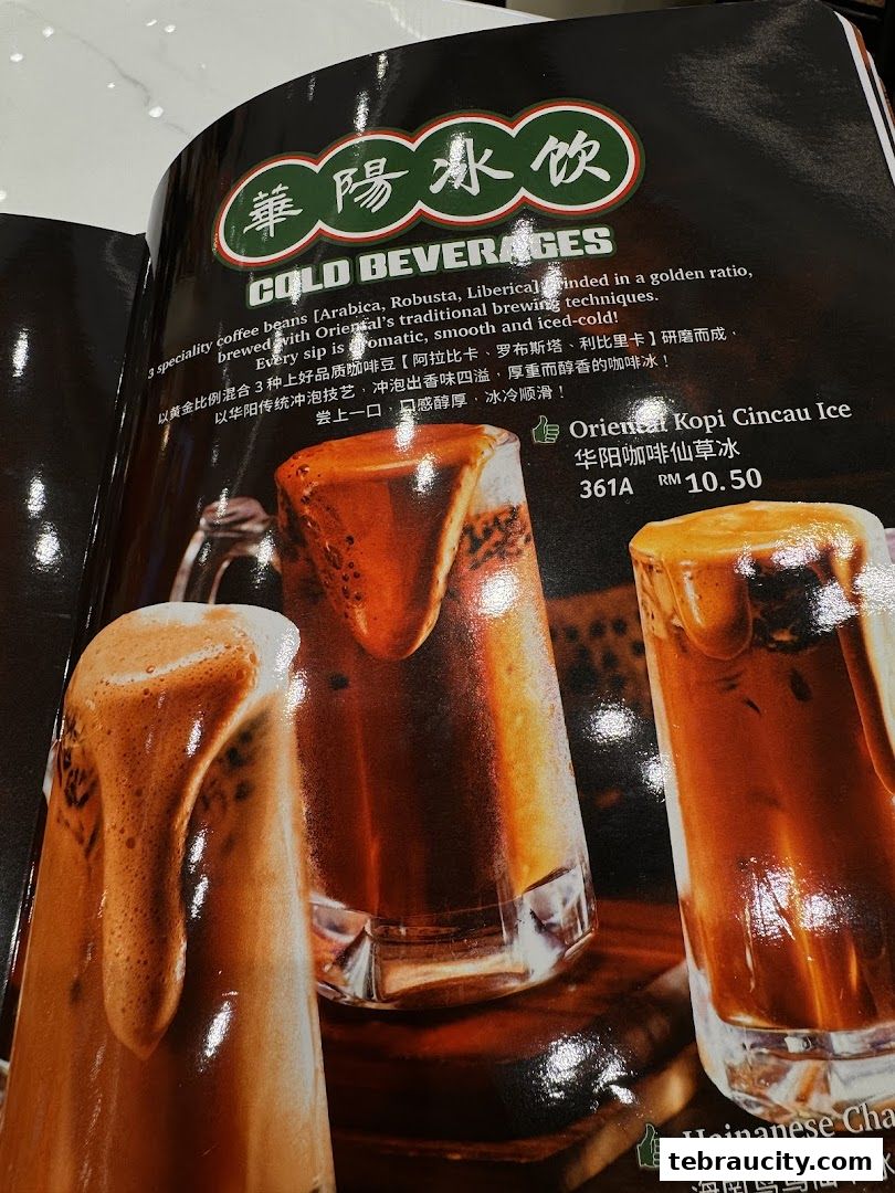 A menu page showcasing cold beverages, featuring Oriental Kopi Cincau Ice.