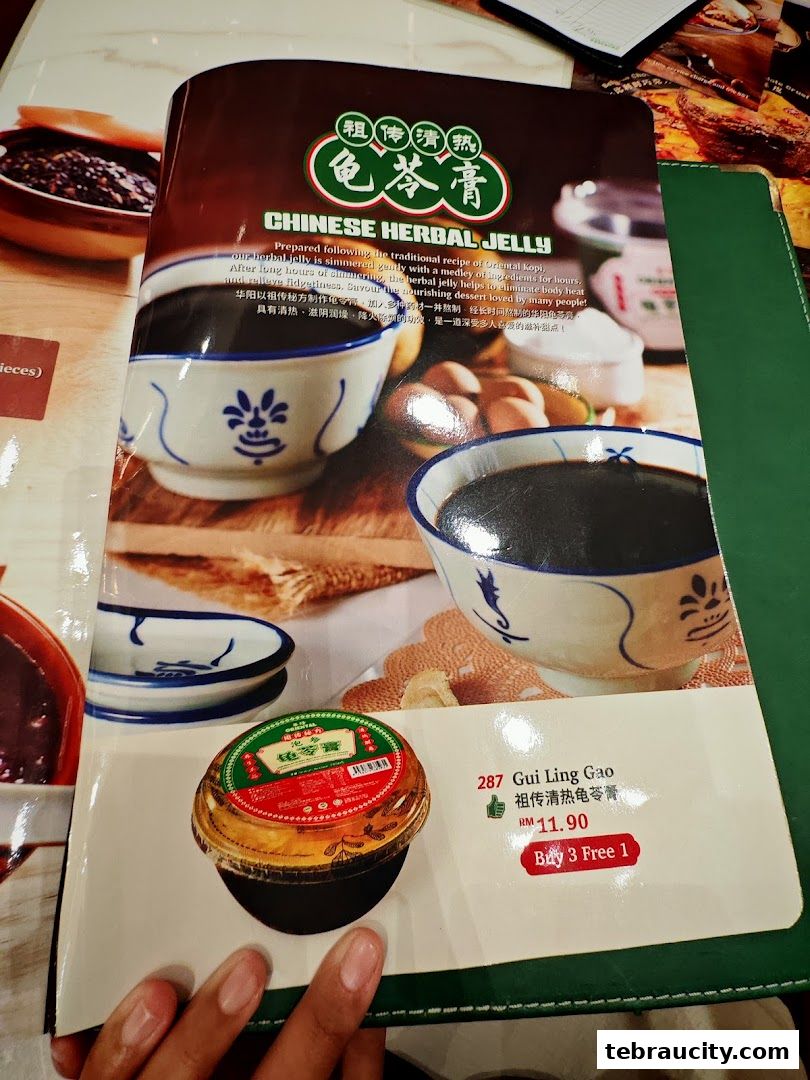 A menu featuring Chinese Herbal Jelly with a special offer.