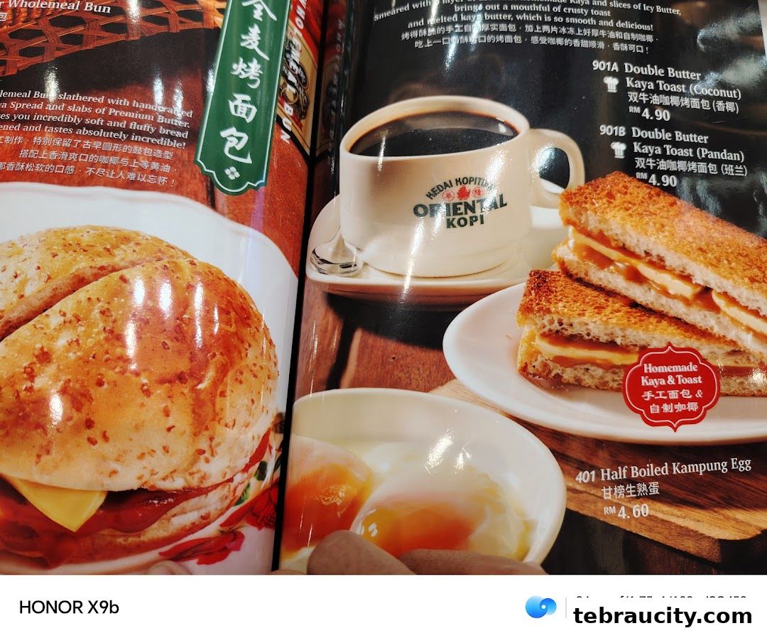 A menu featuring Oriental Kopi's signature dishes like wholemeal buns, kaya toast, and half-boiled eggs.